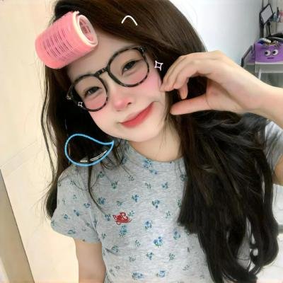 不正常小姐